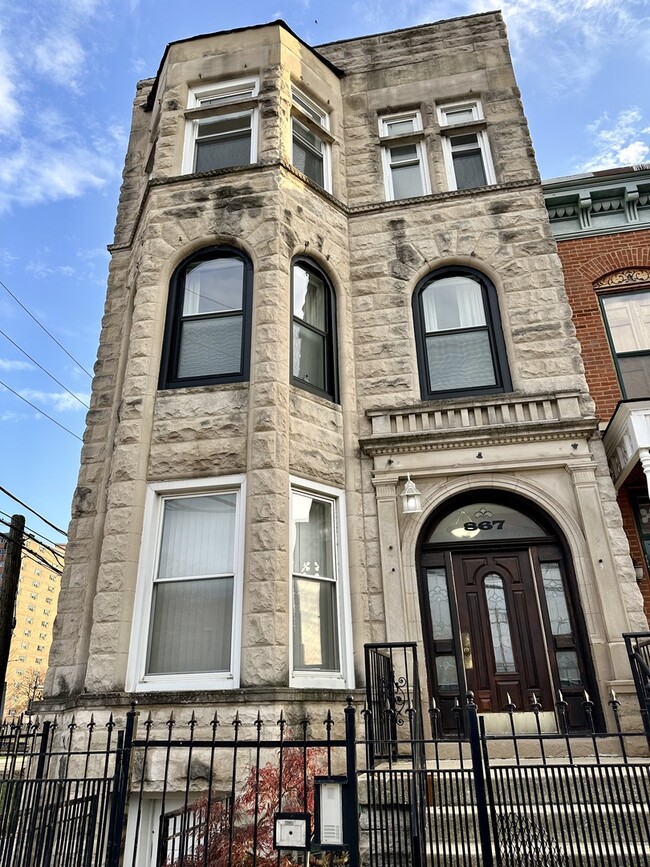 Building Photo - 867 E Pershing Rd Rental