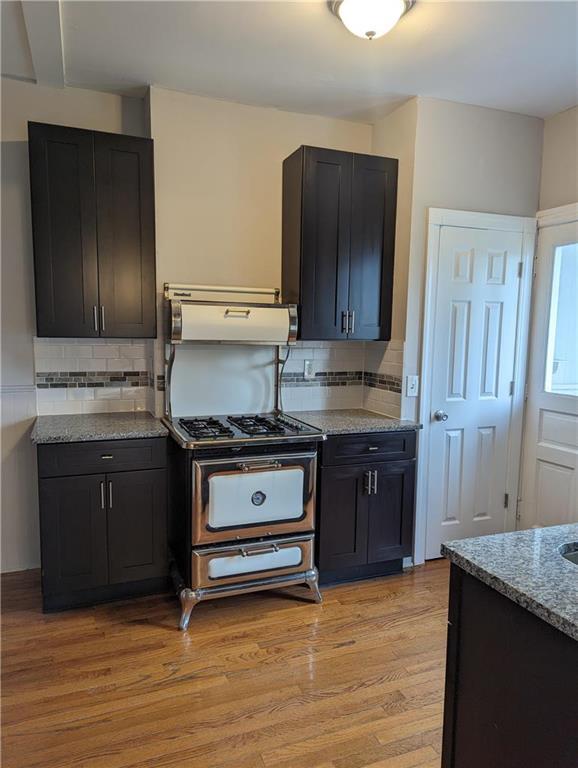 246 E Wall St Townhome Townhome Rental in Bethlehem PA