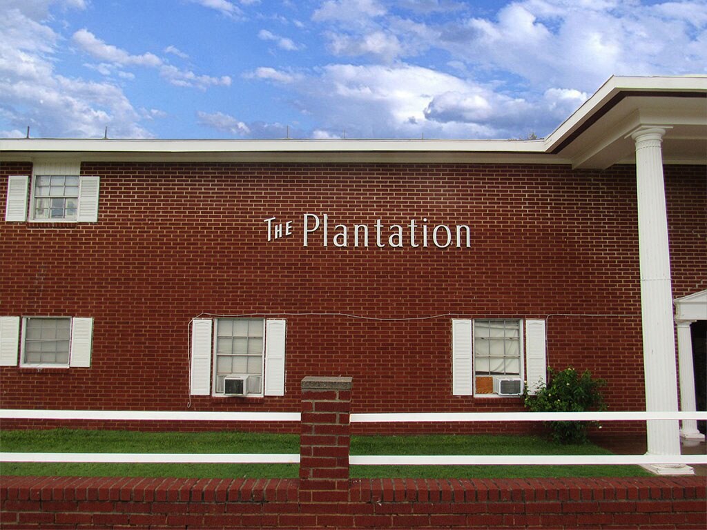 Photo - 1201 Austin St