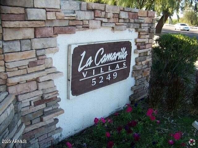 Building Photo - 5249 E Shea Blvd Unit 206 Rental