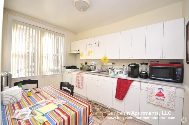 Building Photo - 500 Cambridge St Unit 6A Rental