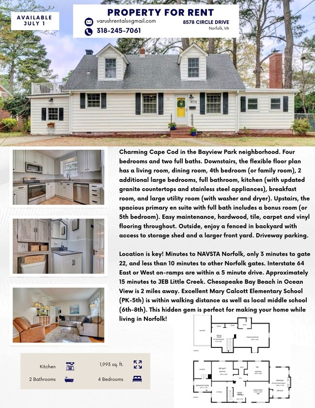 Building Photo - 8578 Circle Dr