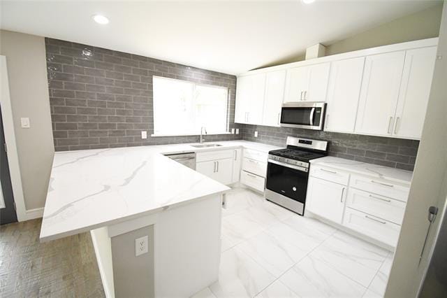 Photo - 1114 W Northgate Dr Casa