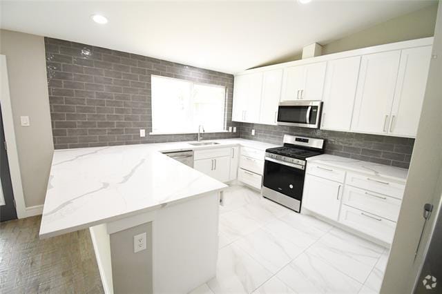 Building Photo - 1114 W Northgate Dr Rental