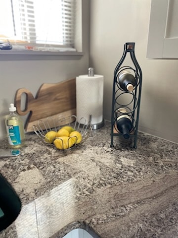 Photo - 1 Rainbow Ln