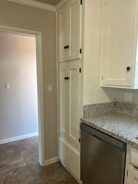 1638 Greenwood Ave Unidad 1638 Greenwood