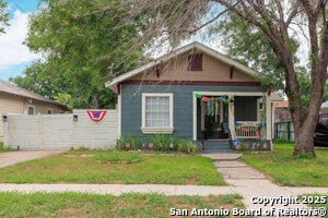 Photo - 1621 W French Pl House