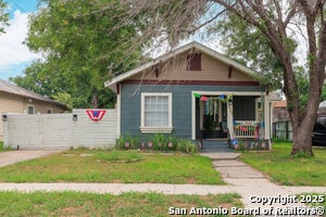 Building Photo - 1621 W French Pl Rental