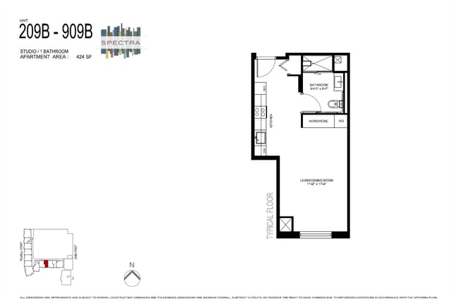 Photo - Spectra Park