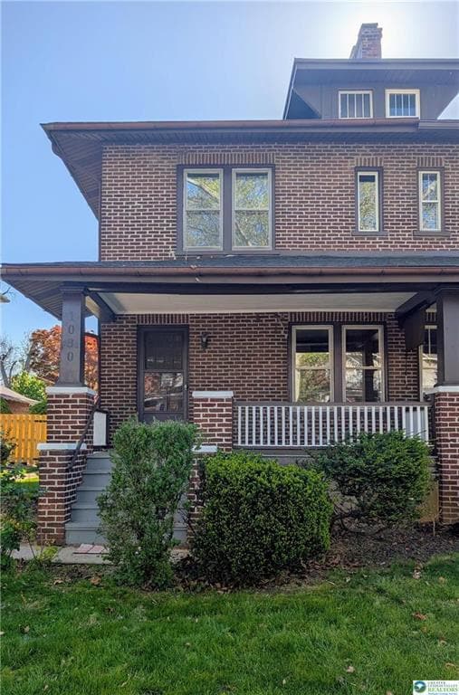 Building Photo - 1030 N New St