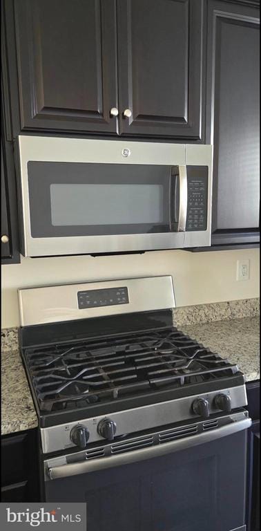 Photo - 320 Rolling Valley Dr