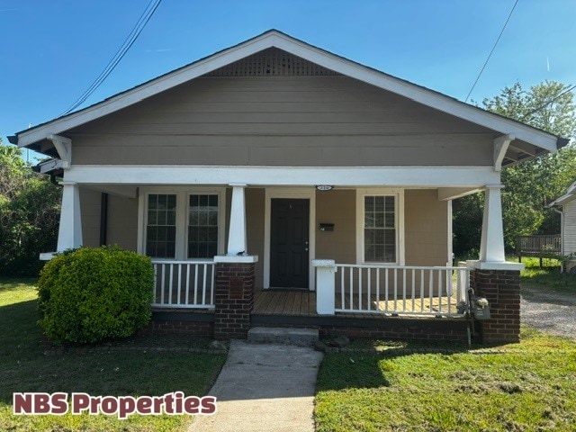 Building Photo - 320 E Glenwood Ave