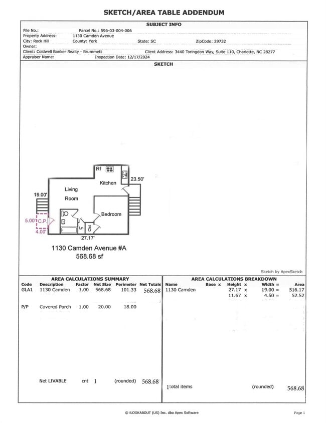 Building Photo - 1130 Camden Ave Unit A Rental