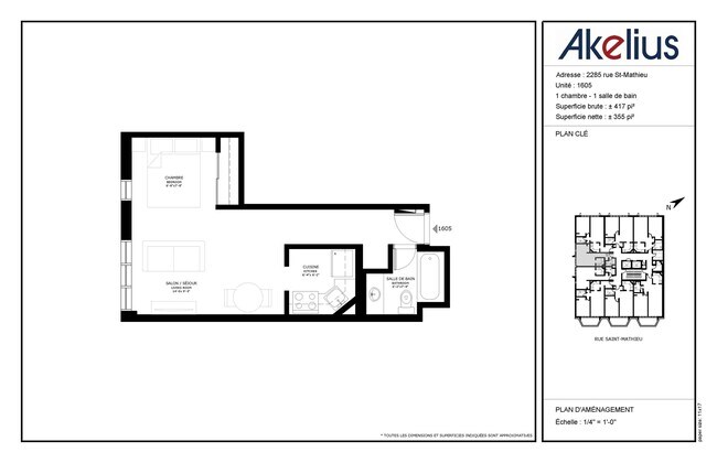 Photo - 2285 Rue St Mathieu Unit 1103