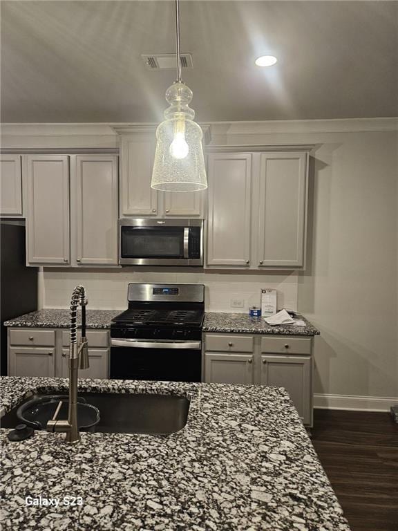 Photo - 3140 Westgate Park Dr