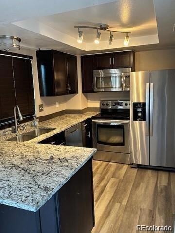 Photo - 1253 S Troy St