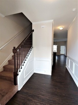 Photo - 3278 Garden Glade Ln