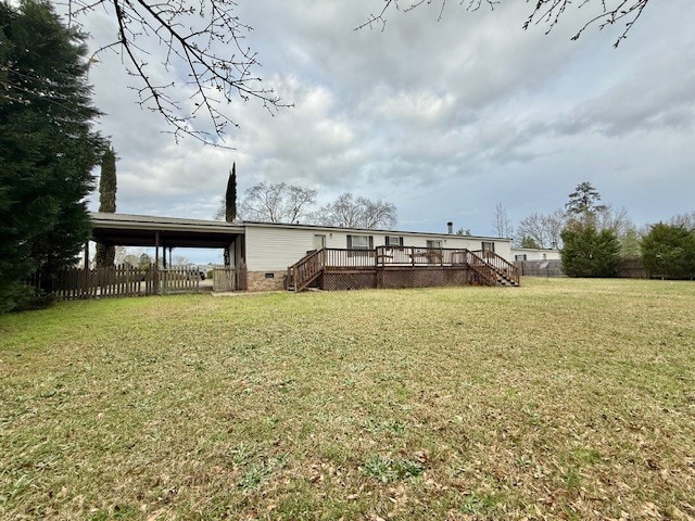 Photo - 1905 High Cotton St