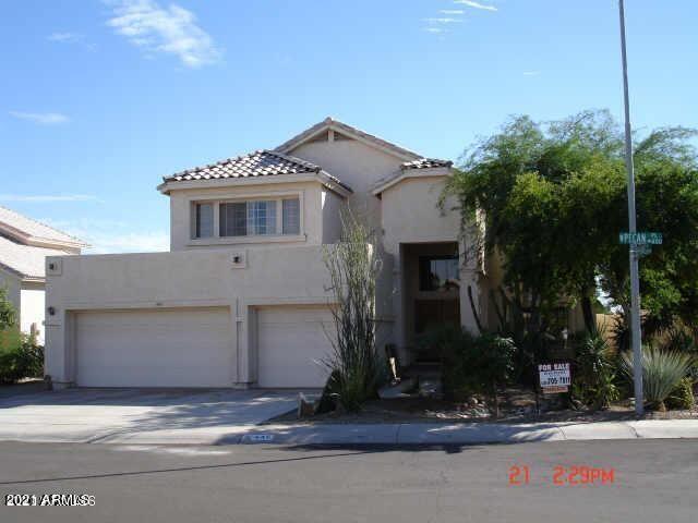 Building Photo - 445 W Pecan Pl