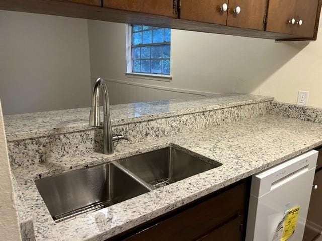 Photo - 312 E 43rd St Unit 201