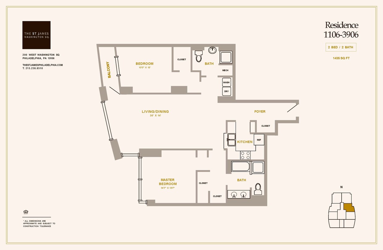 2 Bed 2 Bath B2S - 2 Bed 2 Bath B2S