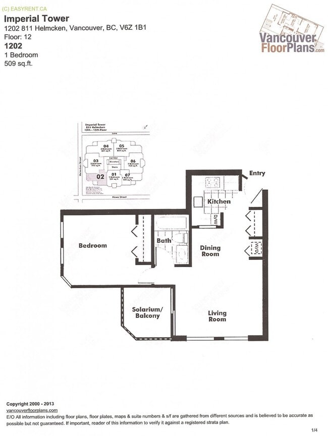 Photo - 811-1811 Helmcken St