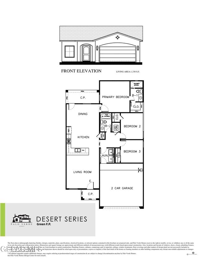 Photo - 1213 Irish Summer Pl