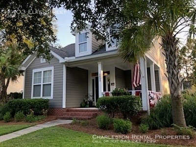 Photo - 1403 Elfe St