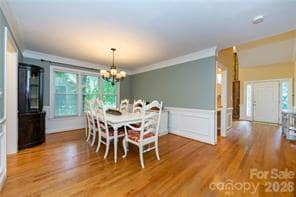 Photo - 2430 Willowbrook Dr