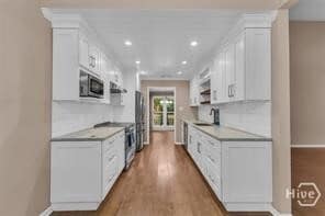 Photo - 106 S Brompton Ct