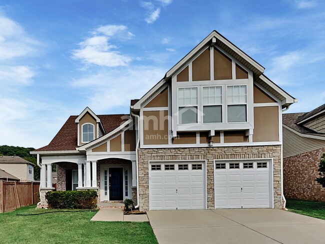 Building Photo - 7472 Riverland Dr