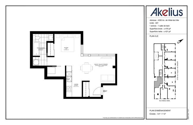 Photo - 4350 Av. de l'Hôtel-de-Ville Unit 307