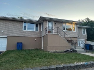 Building Photo - 194 South End Rd