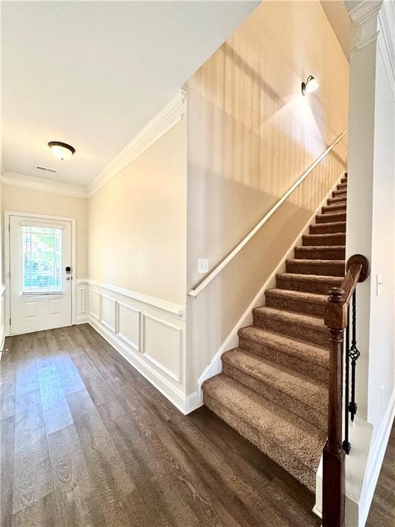 Photo - 2477 Pepper Ct NW