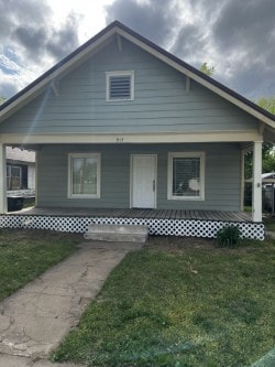 Building Photo - 917 S Armstrong Ave