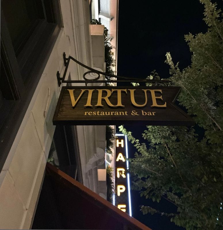 Photo - 1367 E 53rd St