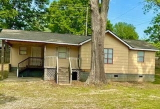 Building Photo - 615A Cassville Rd SE