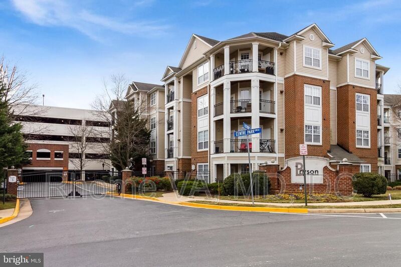 Photo - 12937 Centre Park Cir