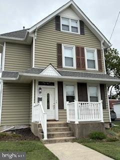 Building Photo - 220 Ryers Ave Rental
