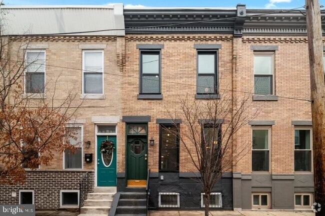 Building Photo - 1645 S Orkney St Rental