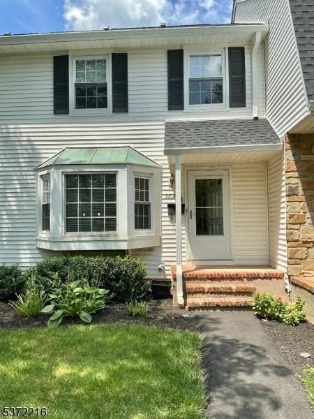 Building Photo - 2108 Jamestown Common Rental