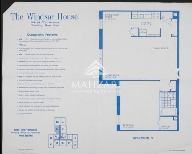 1 bedroom in FLUSHING NY 11354 - 1 bedroom in FLUSHING NY 11354 Condominio Unidad 5