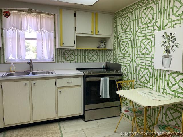 Building Photo - 2916 Crosley Dr E