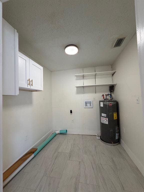 2711 Willow Run