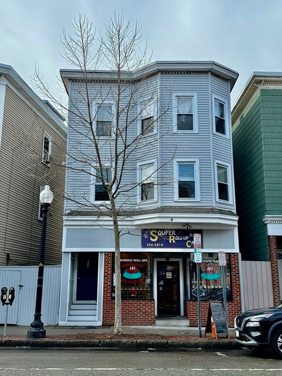 Building Photo - 724 Cambridge St Unit 3