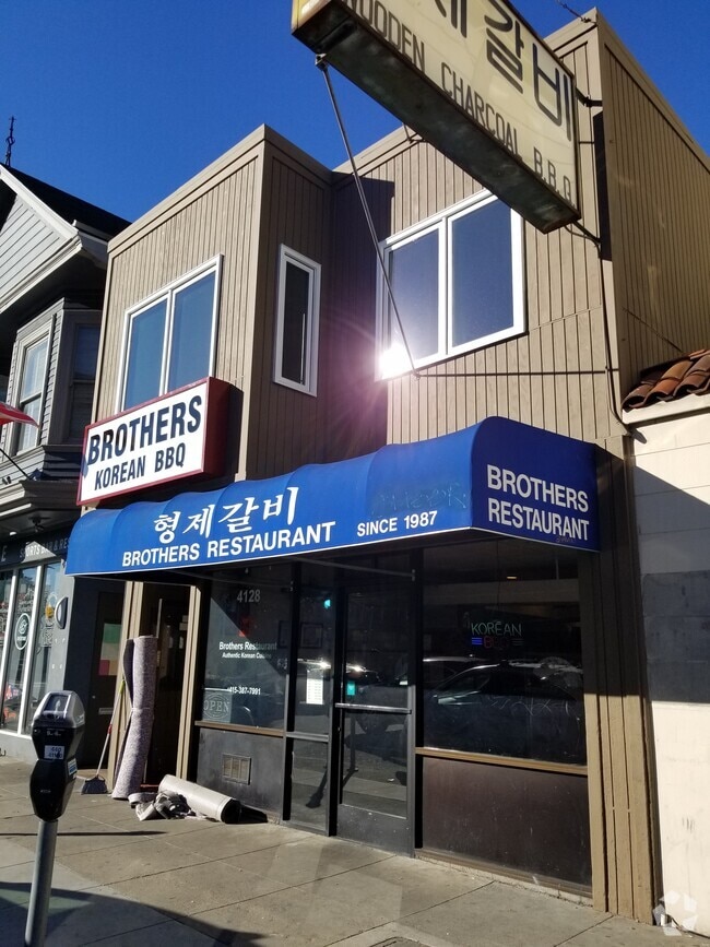 Building Photo - 4130 Geary Blvd Unit 4126 Rental
