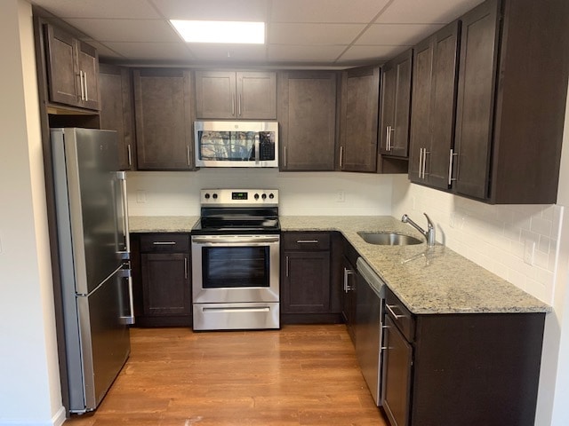 Photo - 1243 W Main St