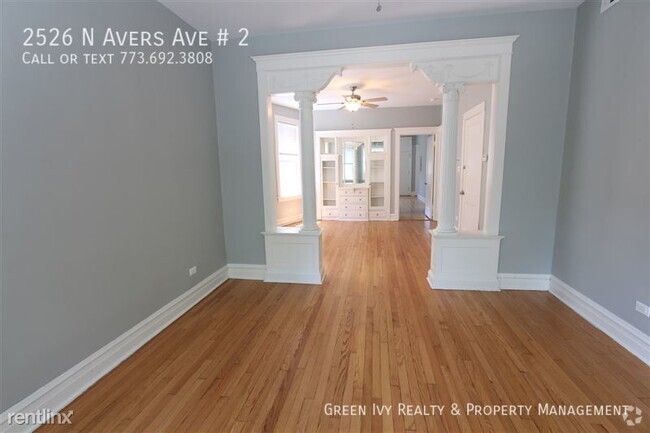 Building Photo - Beautiful, Sunny, Logan Square 3 bed, Priv... Unit 2 Rental