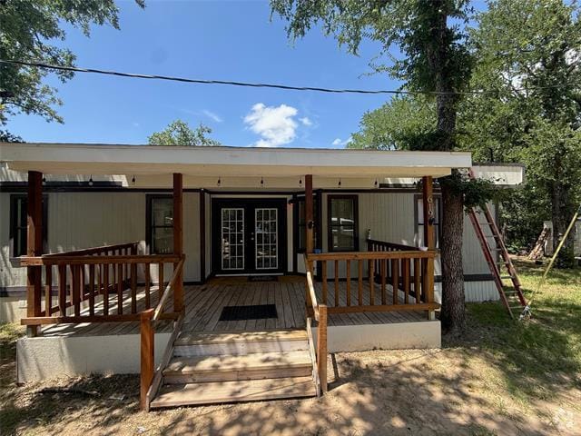 Building Photo - 619 Private Rd 2202 Rental