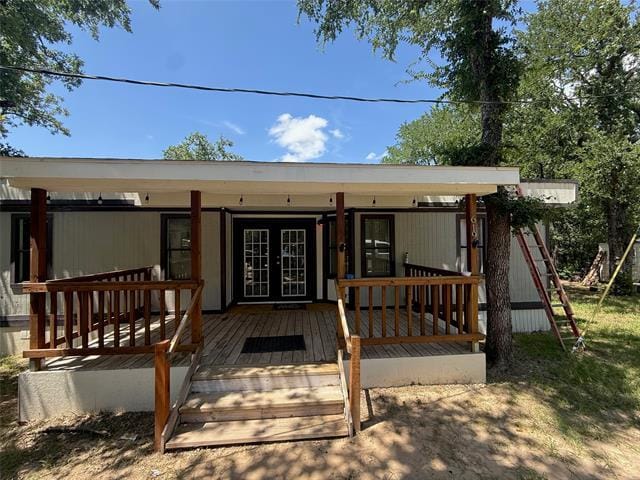 Building Photo - 619 Private Rd 2202 Rental
